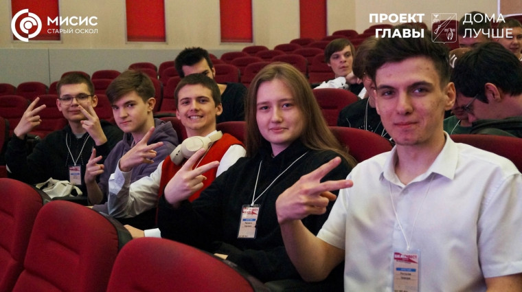 HackMakeFest-2024. Школьная редакция.