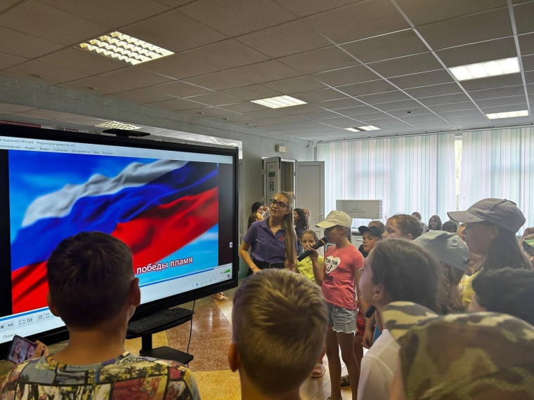 Интеллектуальный квест-игра "Путешествие по России".