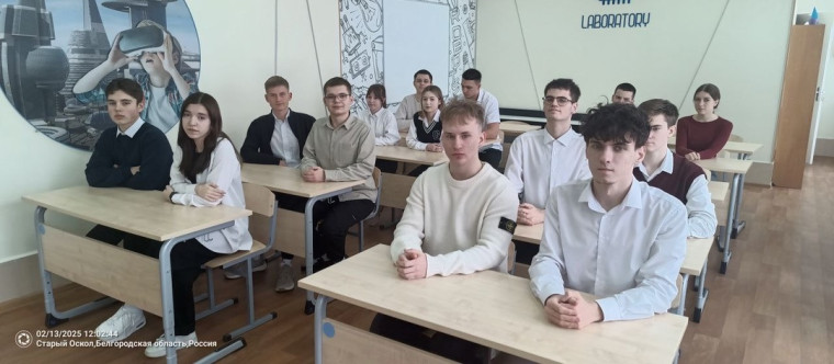 Россия - мои горизонты.
