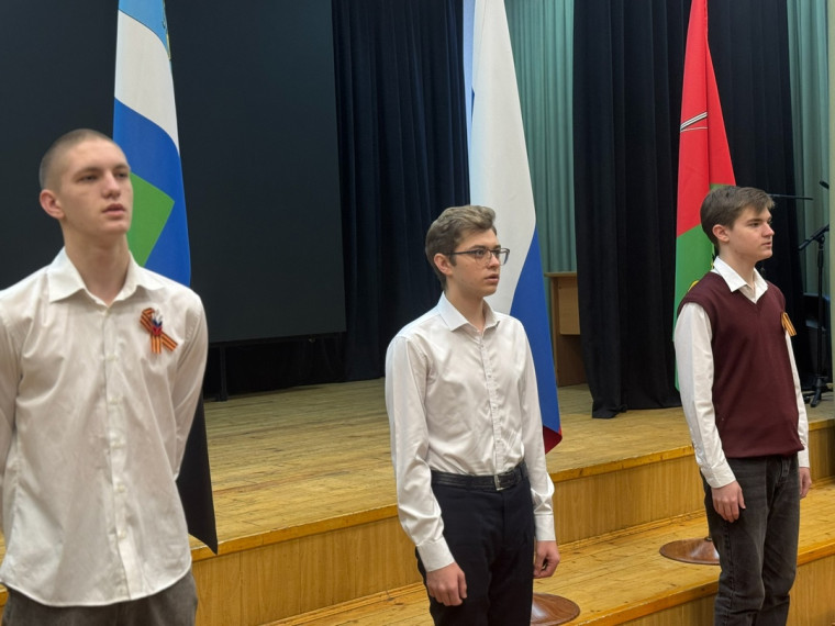 "Разговоры о важном".