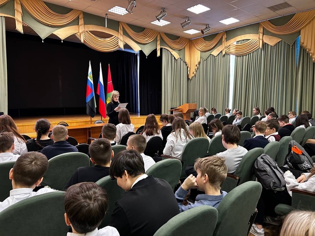 Каждый понедельник в нашей школе начинается традиционно с внеурочного занятия «Разговоры о важном»..