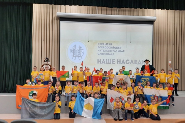 НАШИ НОВЫЕ ПОБЕДЫ.