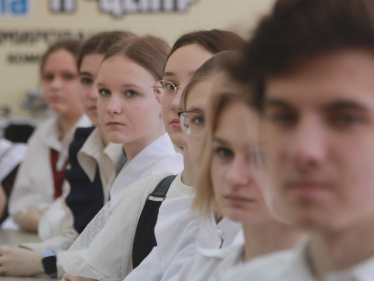 Урок цифры.