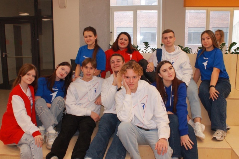 Региональная Конференция Движения Первых.