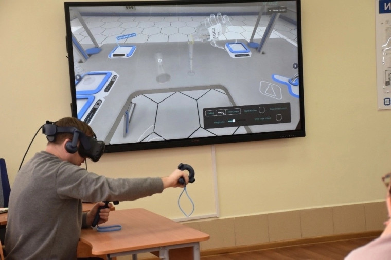 Виртуальная реальность в школе.